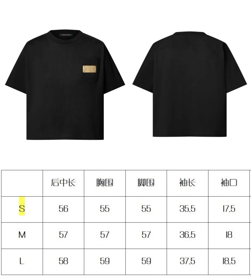 OdorResistant Louis Vuitton T-Shirts 131595