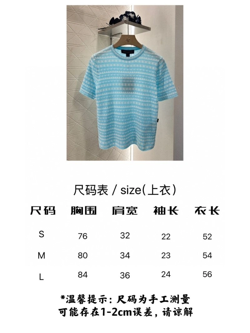 Packable Louis Vuitton T-Shirts 131592