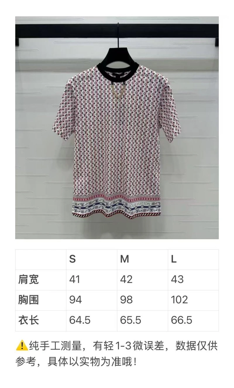 Compact Louis Vuitton T-Shirts 131572