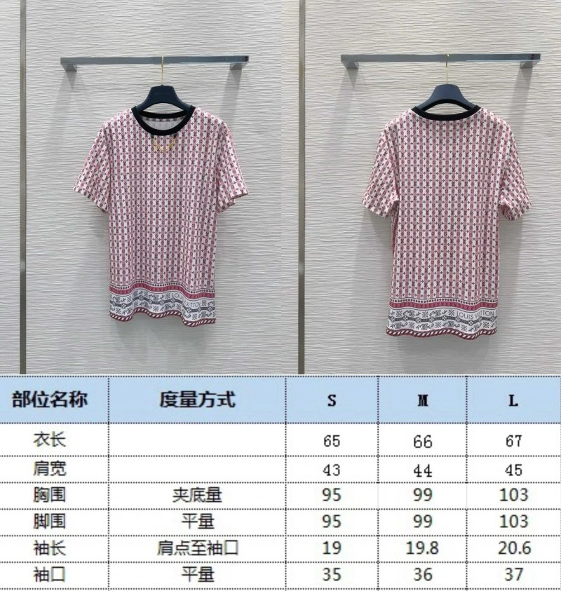 Unique Louis Vuitton T-Shirts 131590
