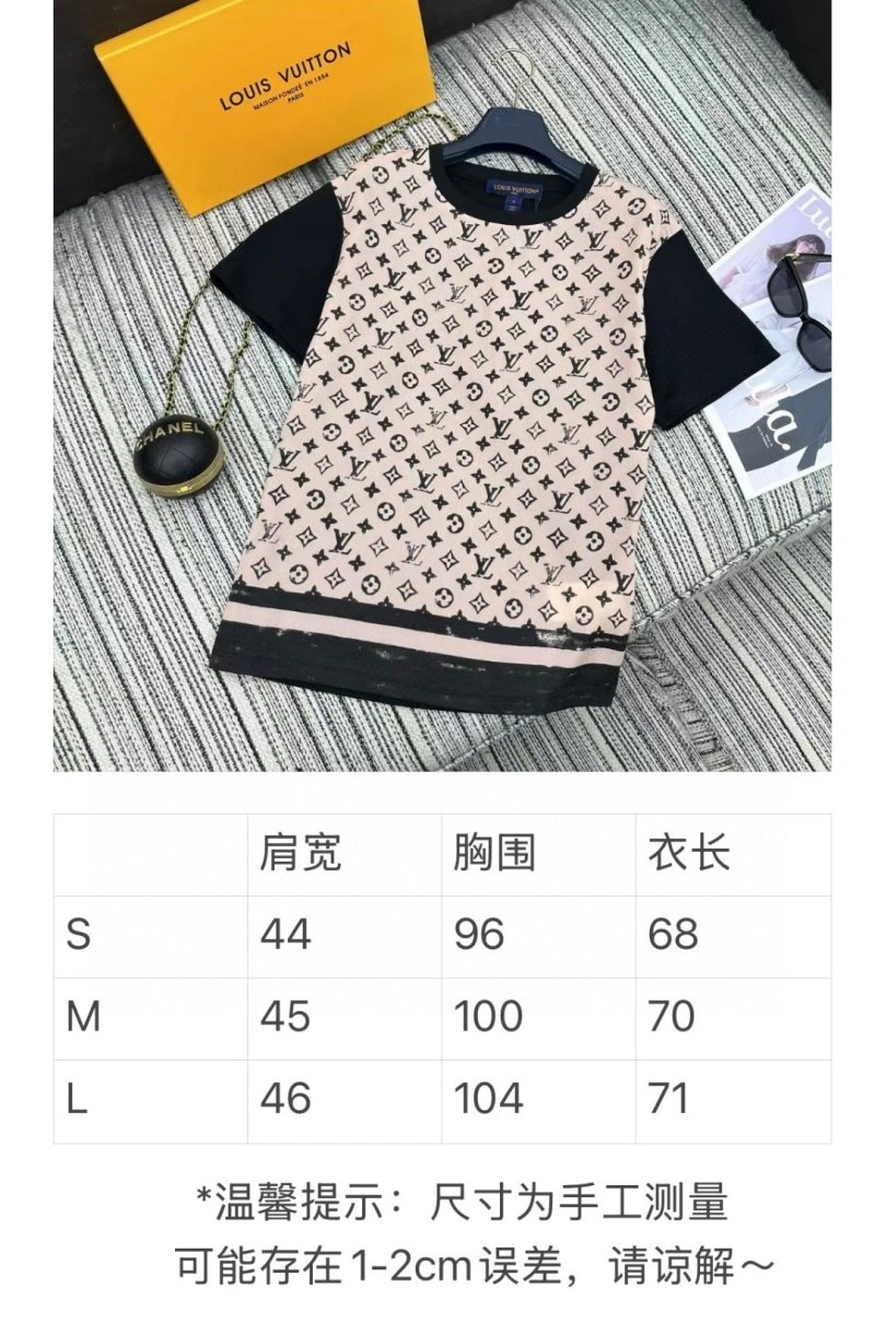 Louis Vuitton T-Shirts Sleek 131582