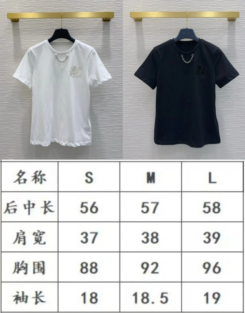 Reliable Louis Vuitton T-Shirts 131567
