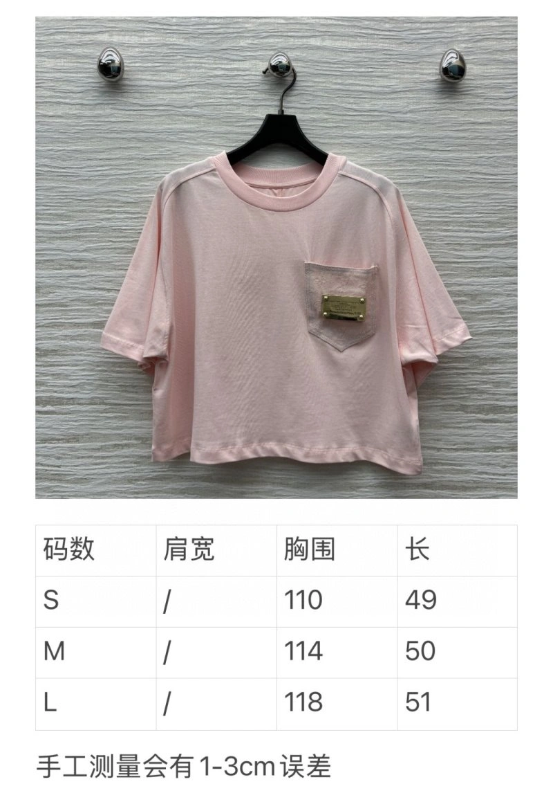 Louis Vuitton T-Shirts Seasonal 131558