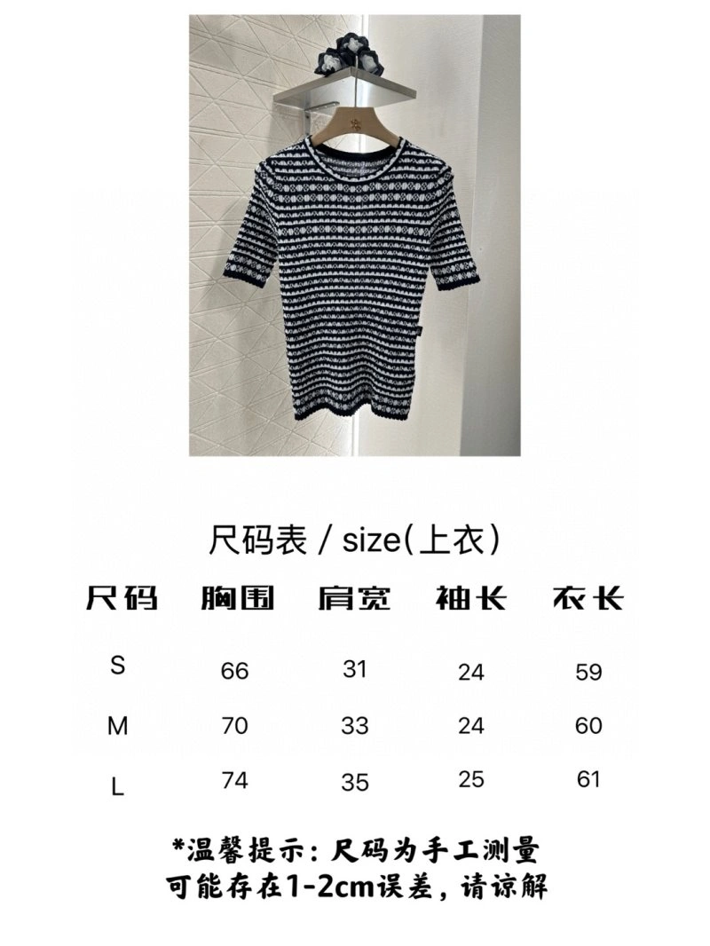 Louis Vuitton T-Shirts FastDry 131557
