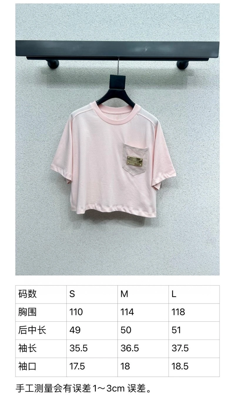 Neat Louis Vuitton T-Shirts 131543