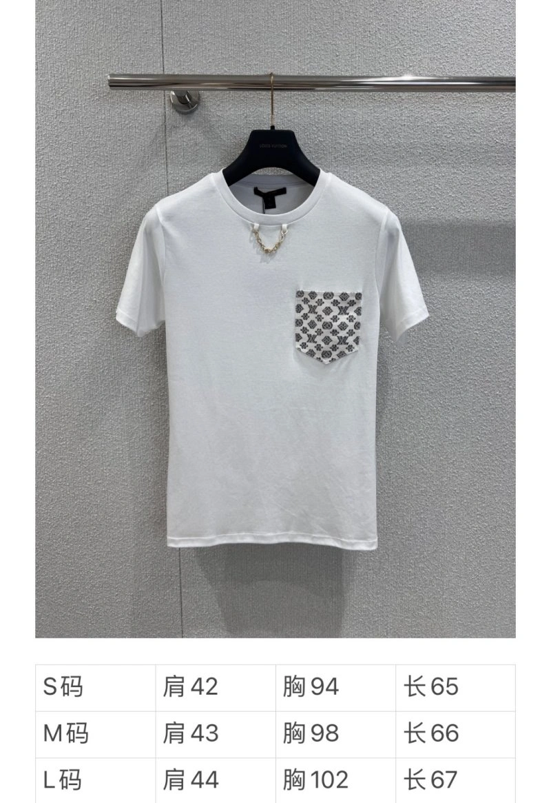 Louis Vuitton T-Shirts Stylish 131533