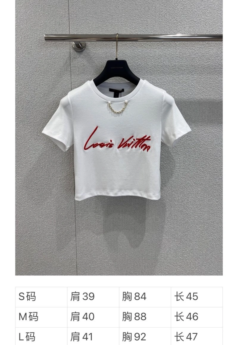 Louis Vuitton T-Shirts Soft 131530