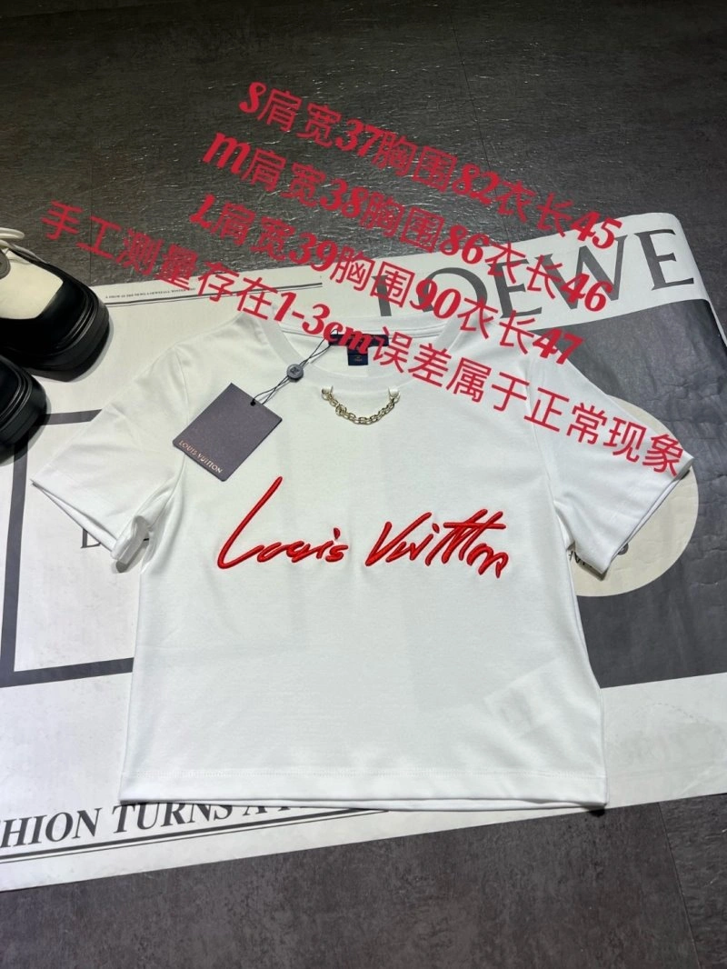 Comfortable Louis Vuitton T-Shirts 131532