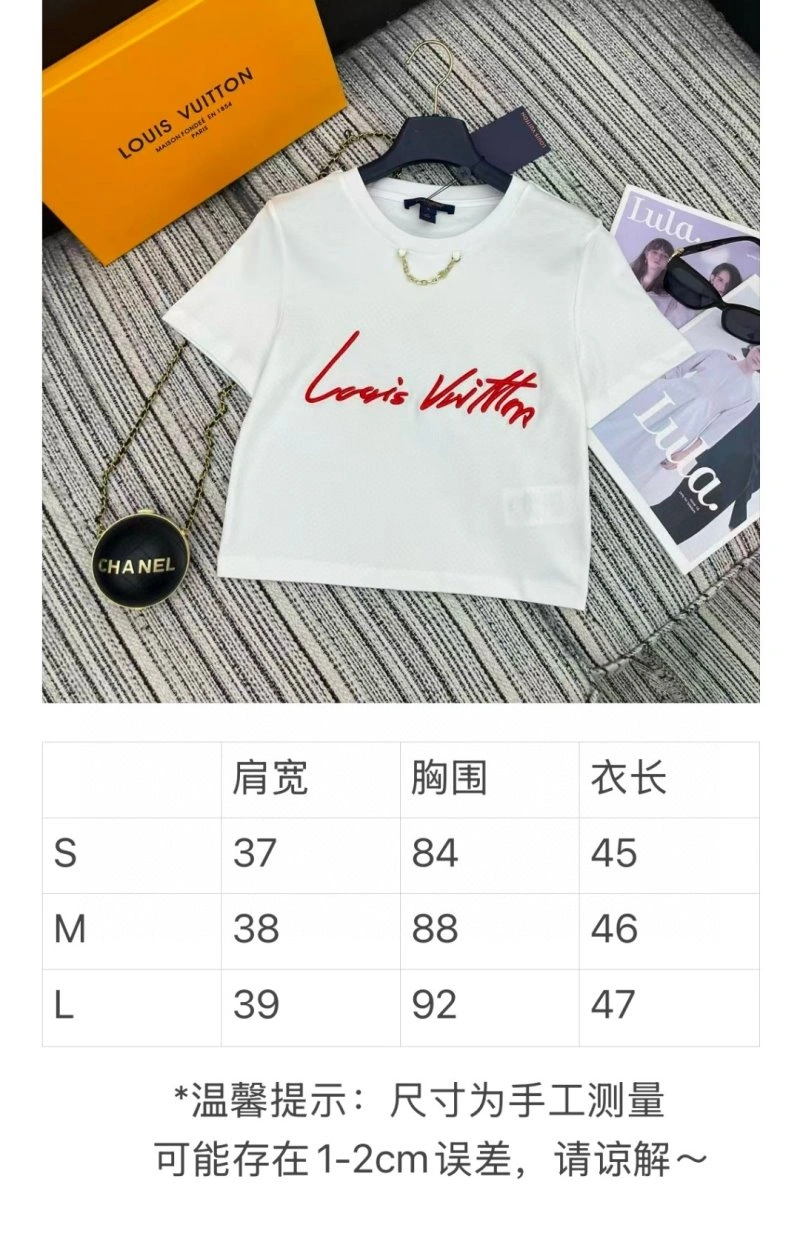 Louis Vuitton T-Shirts Supportive 131529
