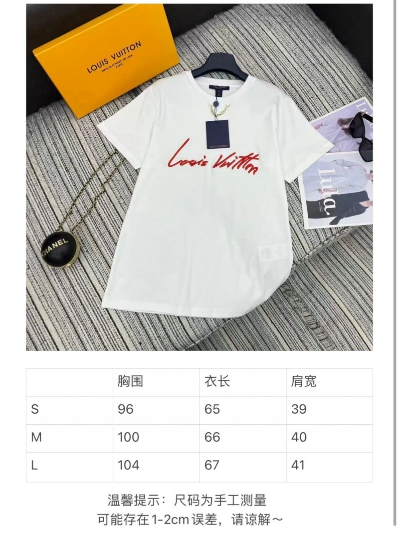 Stretchable Louis Vuitton T-Shirts 131514