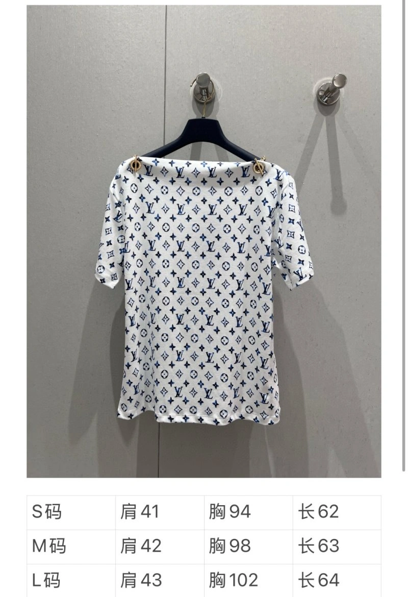 Casual Louis Vuitton T-Shirts 130594