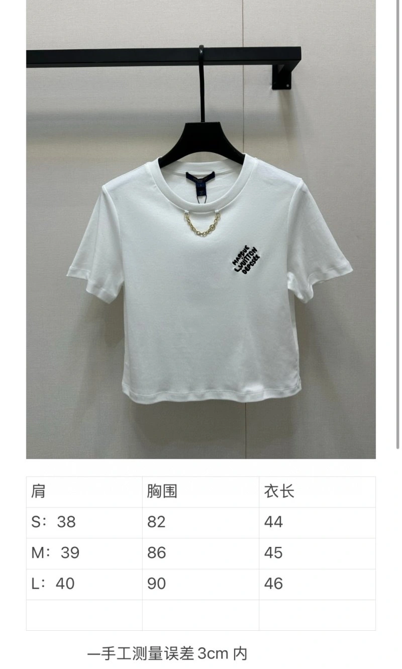 Louis Vuitton T-Shirts RelaxedFit 130597