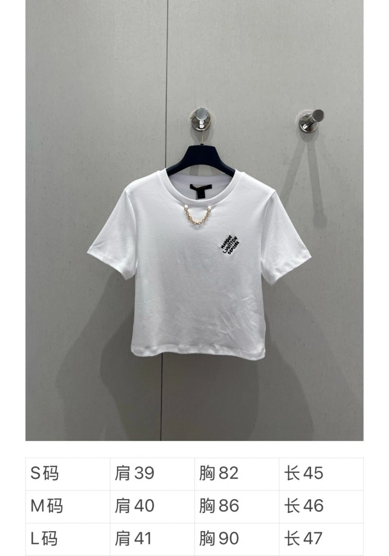 Durable Louis Vuitton T-Shirts 130602