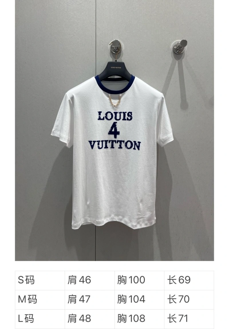Louis Vuitton T-Shirts Sophisticated 130569