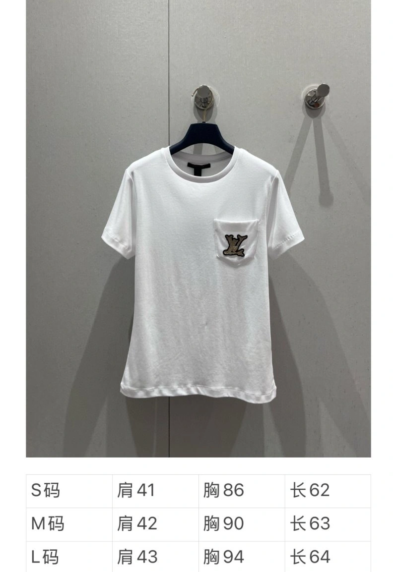 Trendy Louis Vuitton T-Shirts 130556