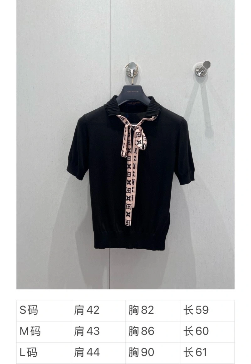 Louis Vuitton T-Shirts Trendy 130554