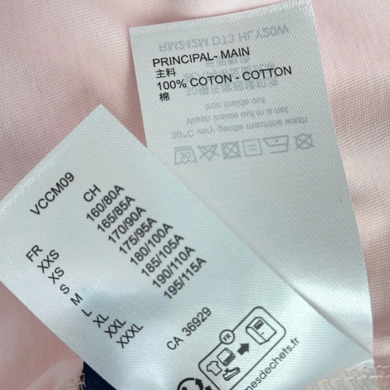 Louis Vuitton T-Shirts Stretchable 130459