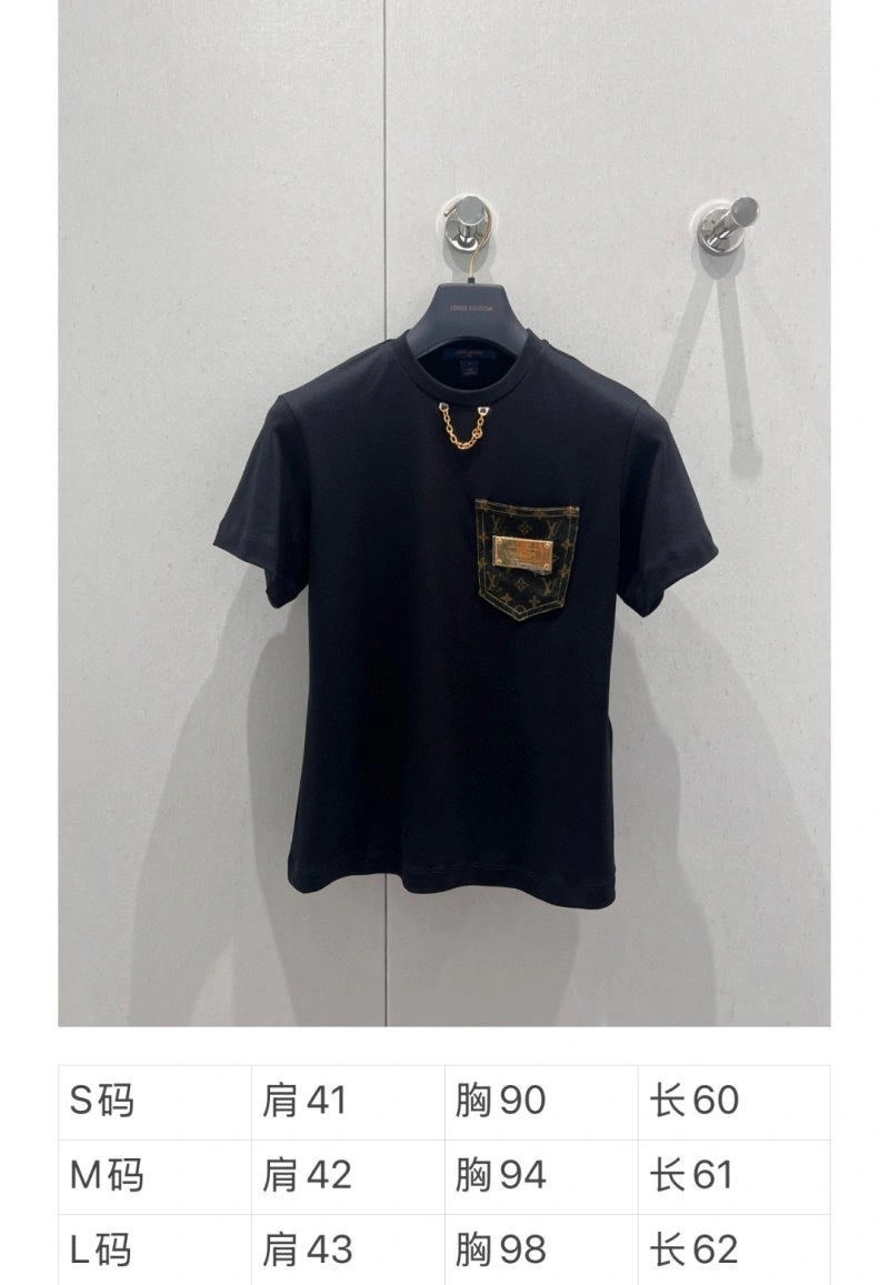 Practical Louis Vuitton T-Shirts 130472