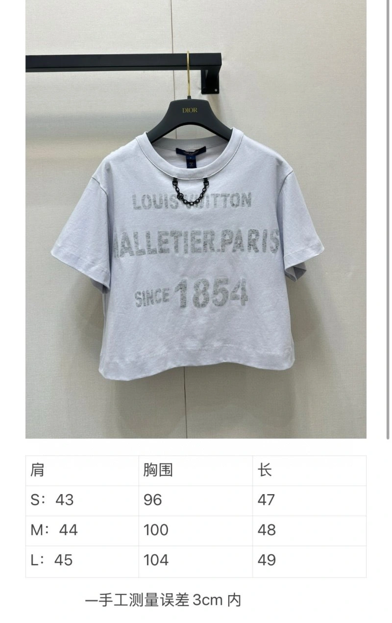 Comfortable Louis Vuitton T-Shirts 130412