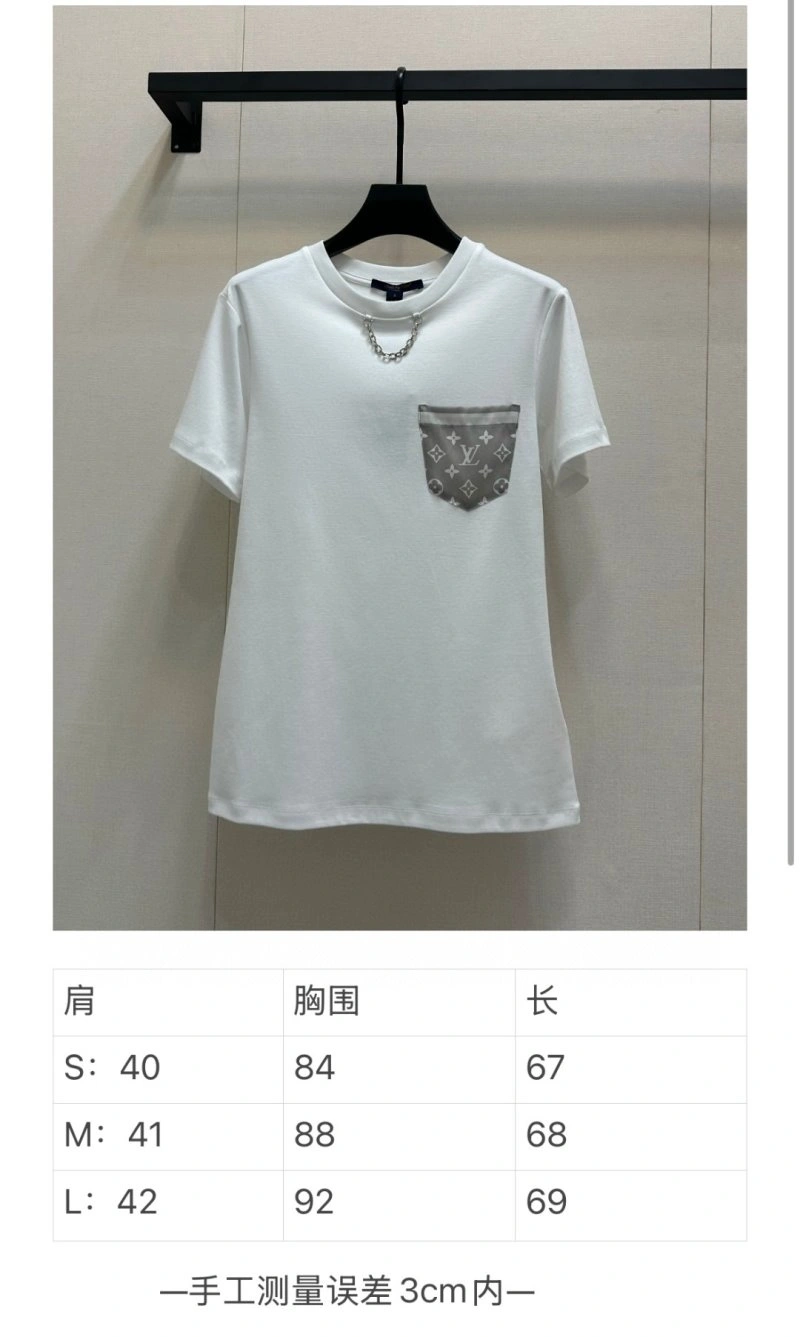 QuickDry Louis Vuitton T-Shirts 130420