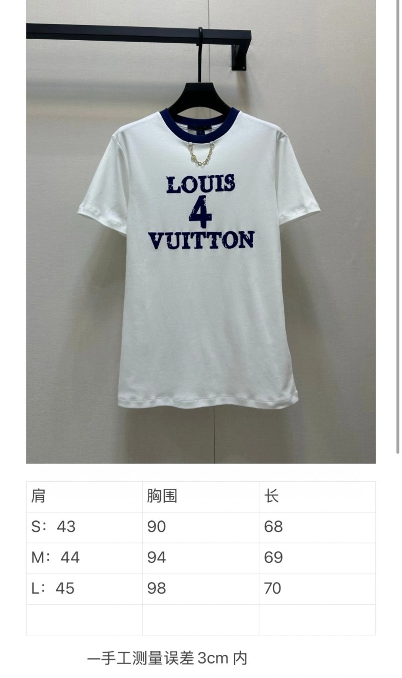 Louis Vuitton T-Shirts TravelReady 130415