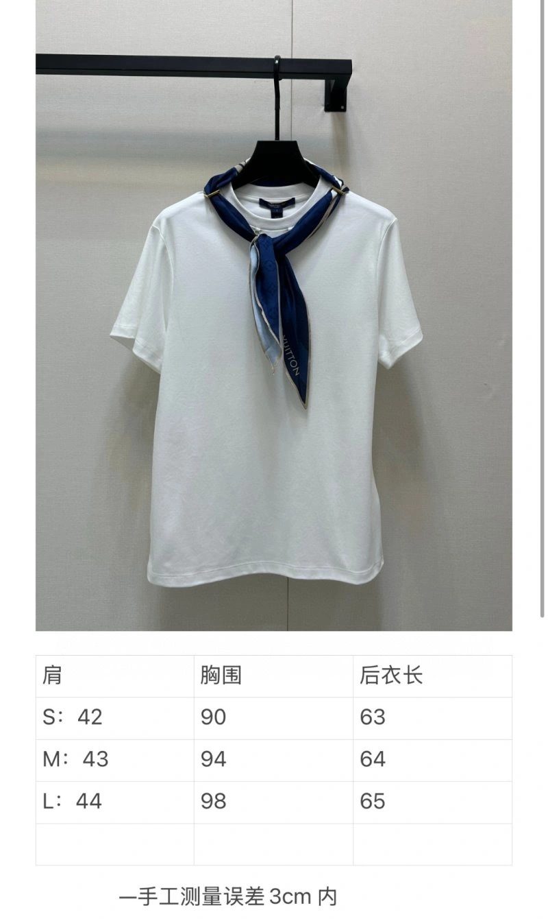Louis Vuitton T-Shirts Contemporary 130416