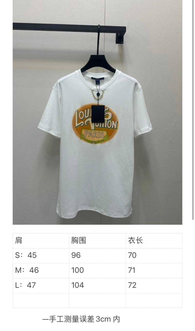 Louis Vuitton T-Shirts OdorResistant 130435
