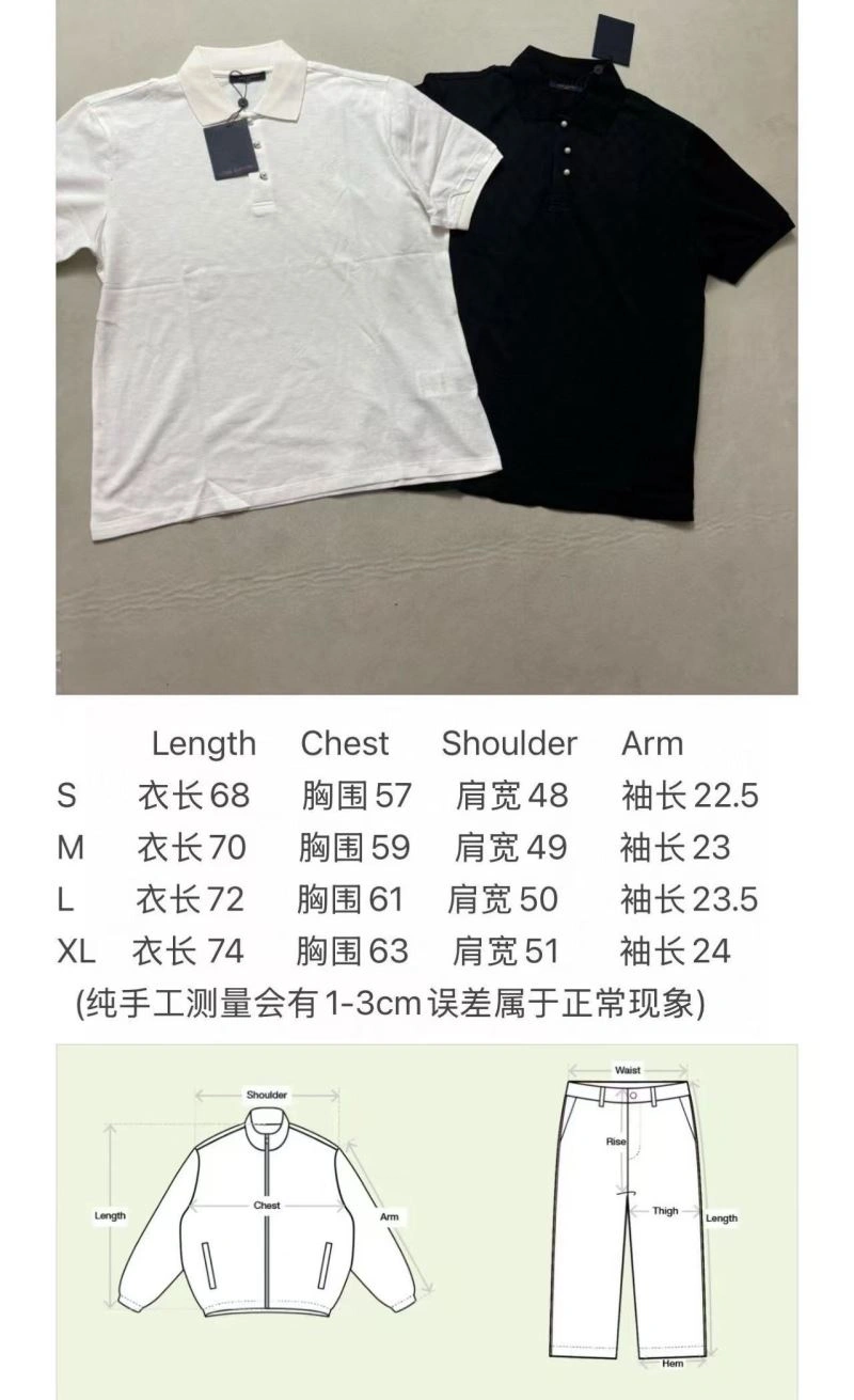 Louis Vuitton T-Shirts Stylish 135653