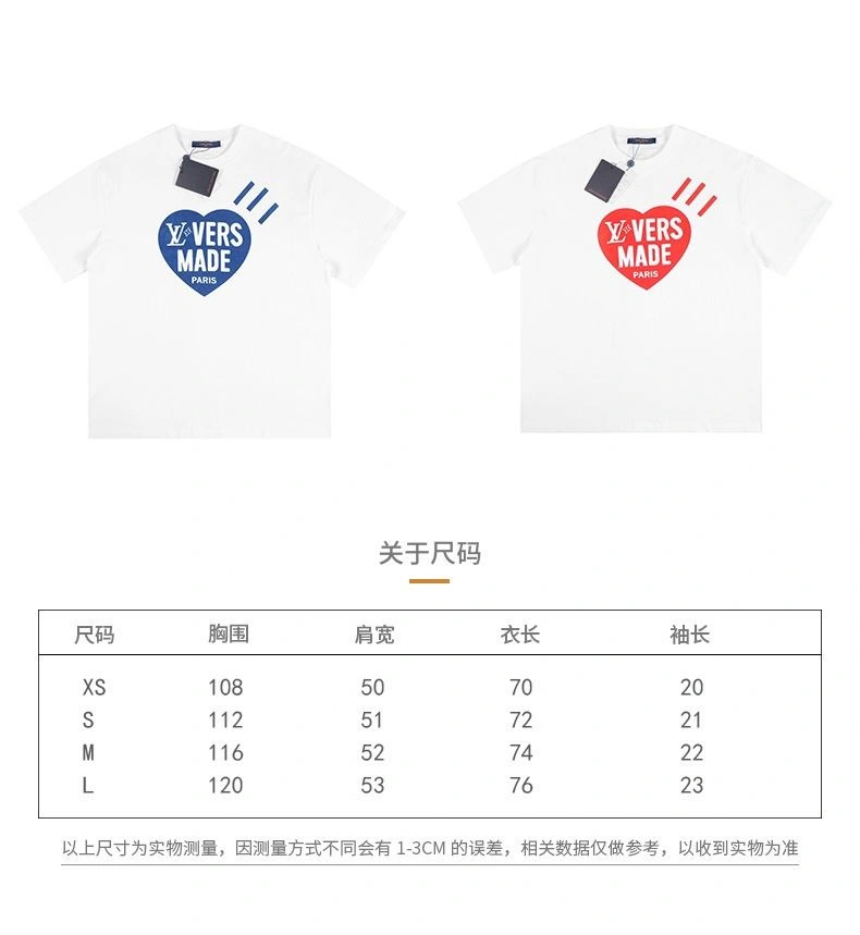 Louis Vuitton T-Shirts ZipUp 135589