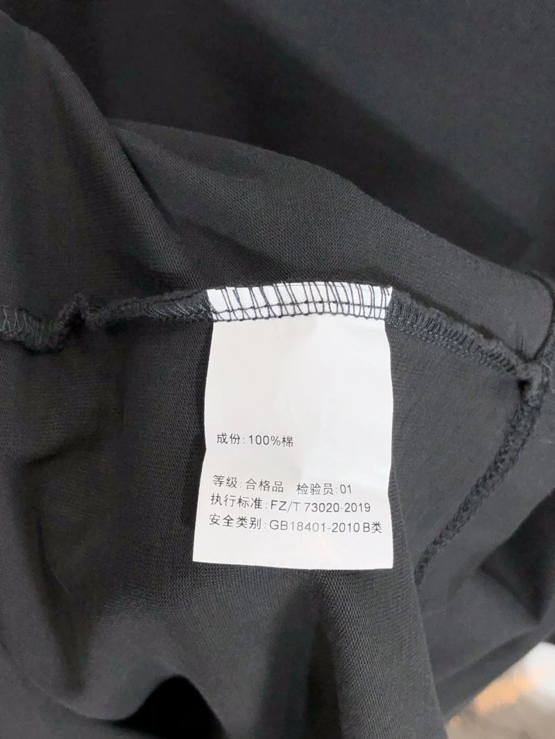 Bold Louis Vuitton T-Shirts 134416