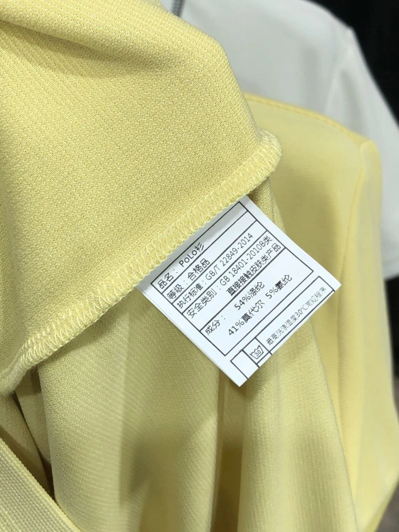 Louis Vuitton T-Shirts Snug 134307