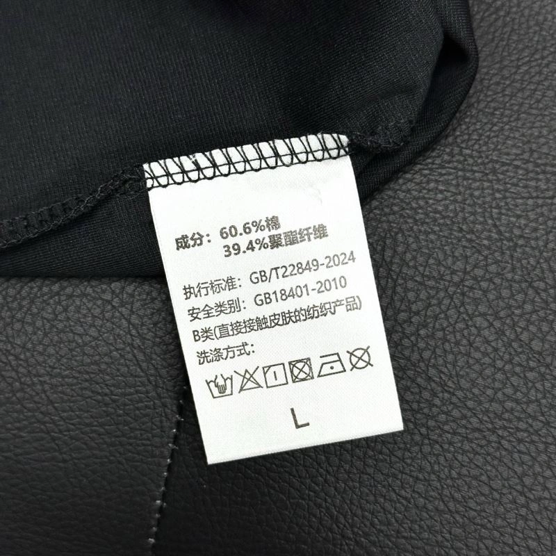 Louis Vuitton T-Shirts HighQuality 134280