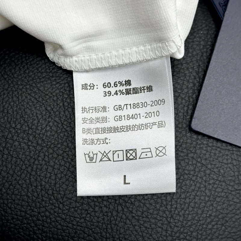 Snug Louis Vuitton T-Shirts 134266