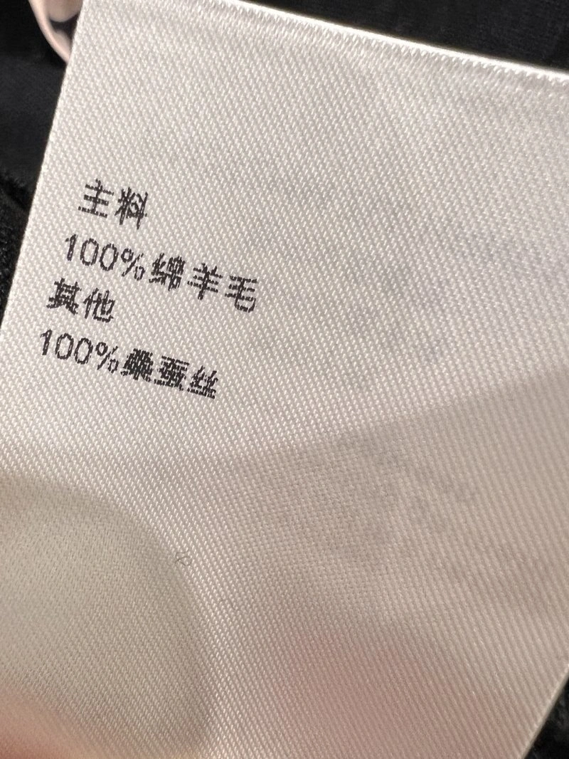 Unique Louis Vuitton T-Shirts 131321