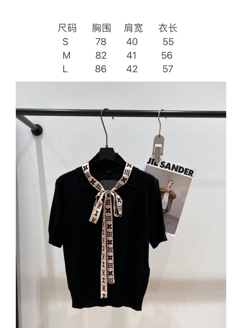 Unique Louis Vuitton T-Shirts 131321