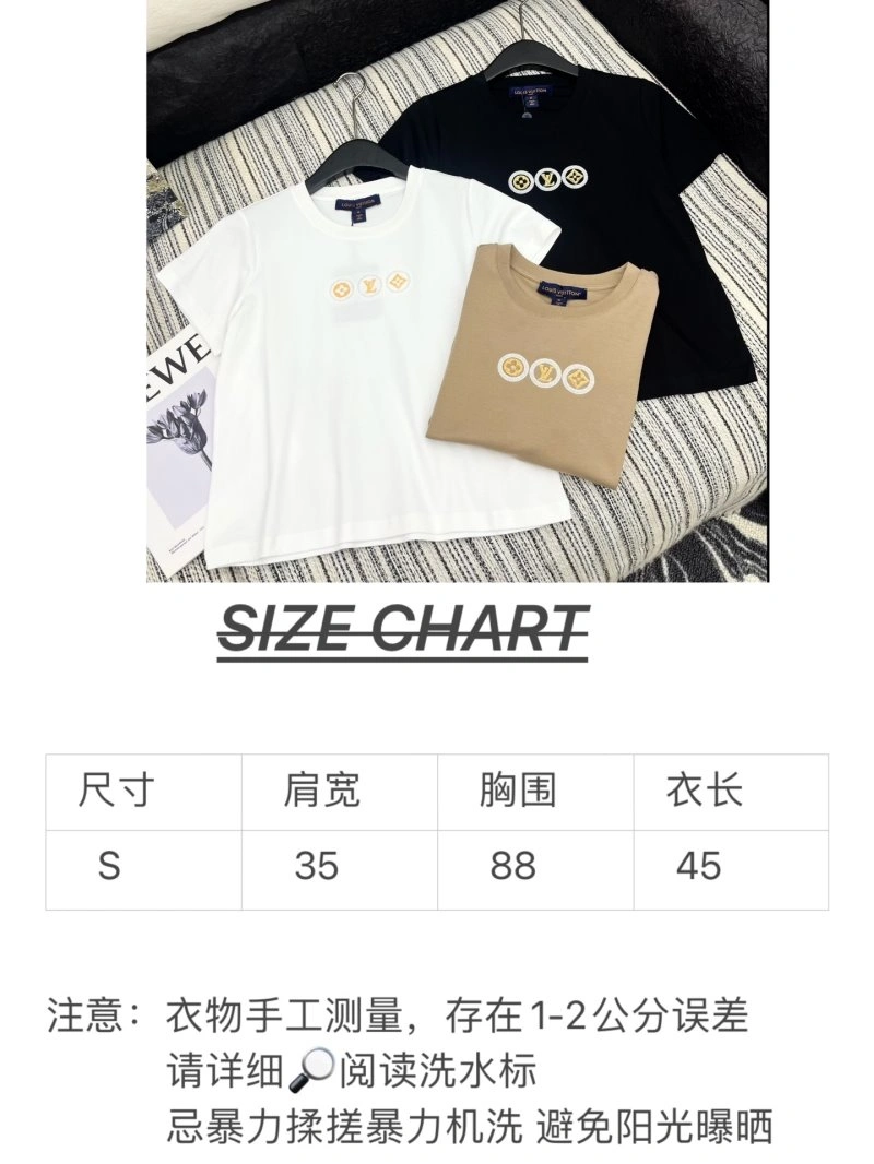 Louis Vuitton T-Shirts TechFriendly 131332
