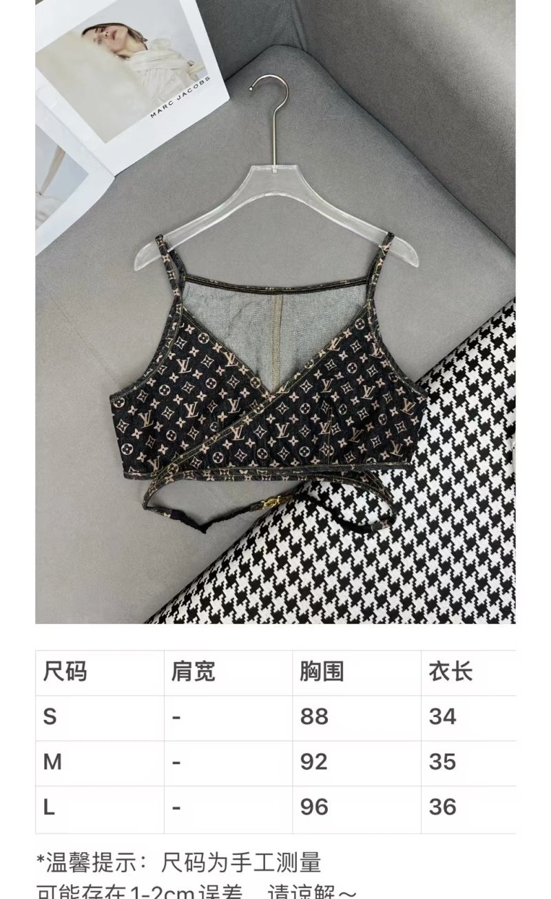 ZeroBulk Louis Vuitton T-Shirts 131310