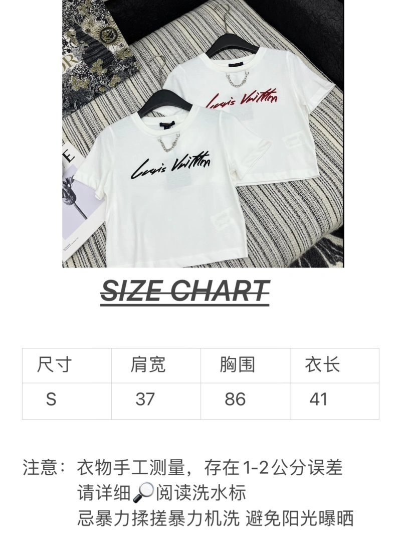 Louis Vuitton T-Shirts WellDesigned 131226