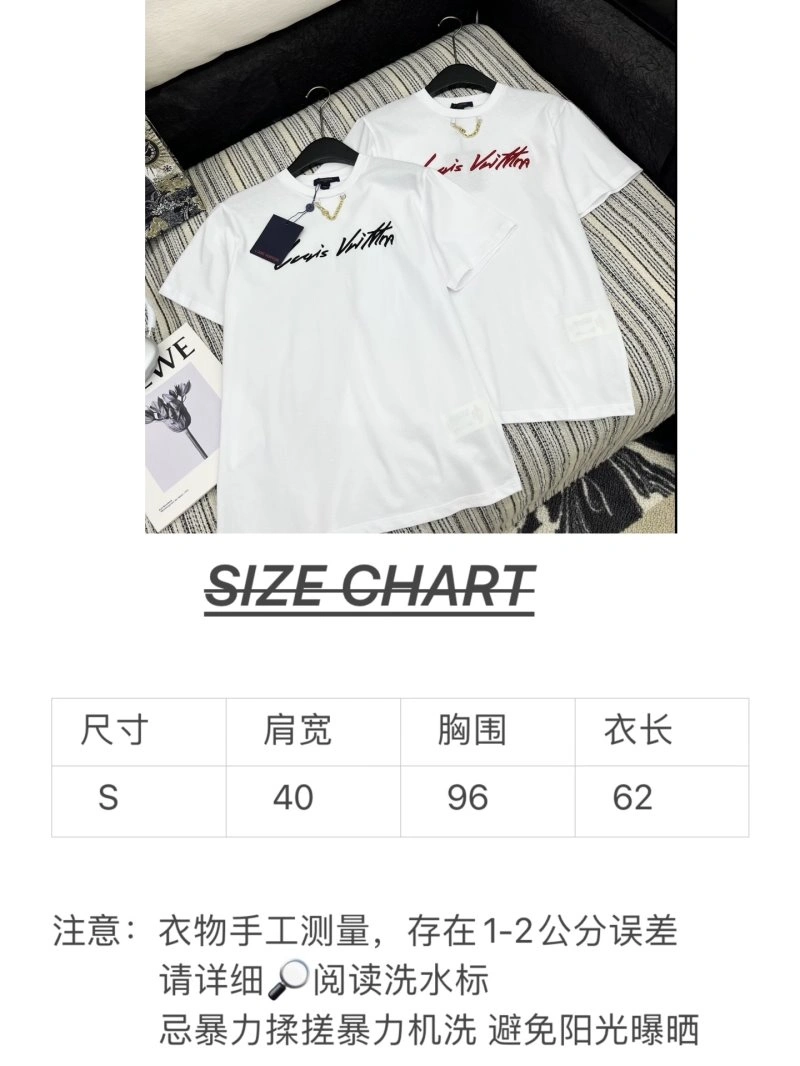 Louis Vuitton T-Shirts Affordable 131240