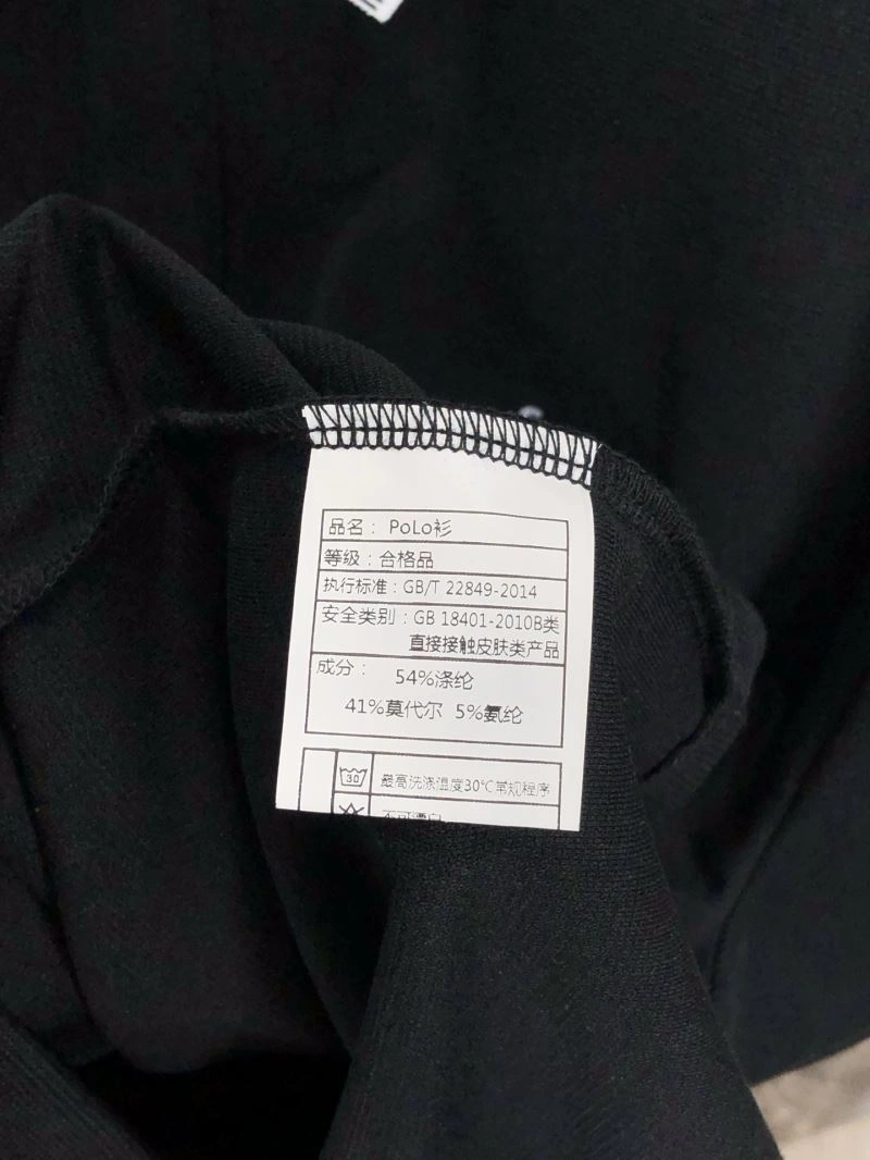 Contemporary Louis Vuitton T-Shirts 132582