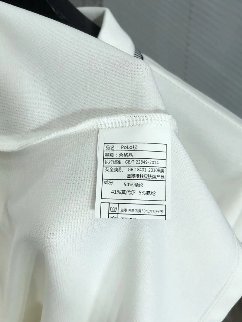 MoistureWicking Louis Vuitton T-Shirts 132580