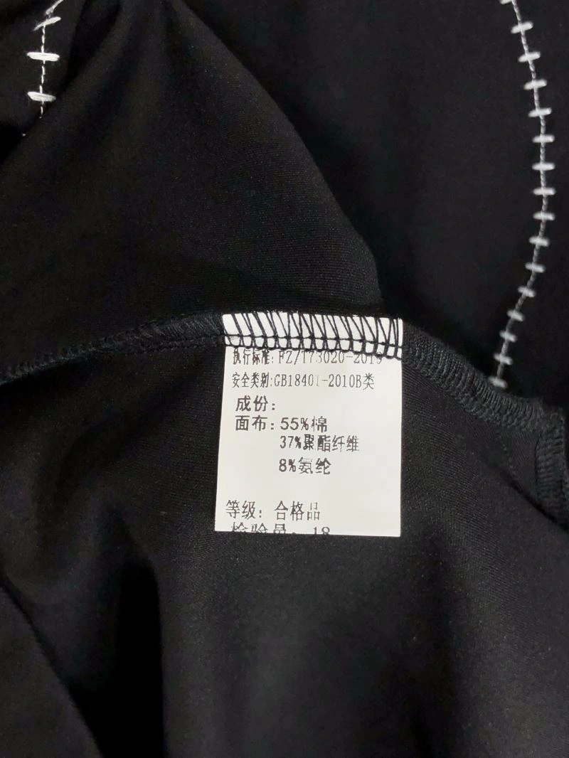 Louis Vuitton T-Shirts Breathable 132573