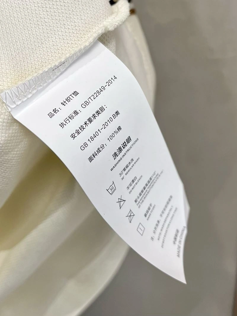 TimelessDesign Louis Vuitton T-Shirts 132538