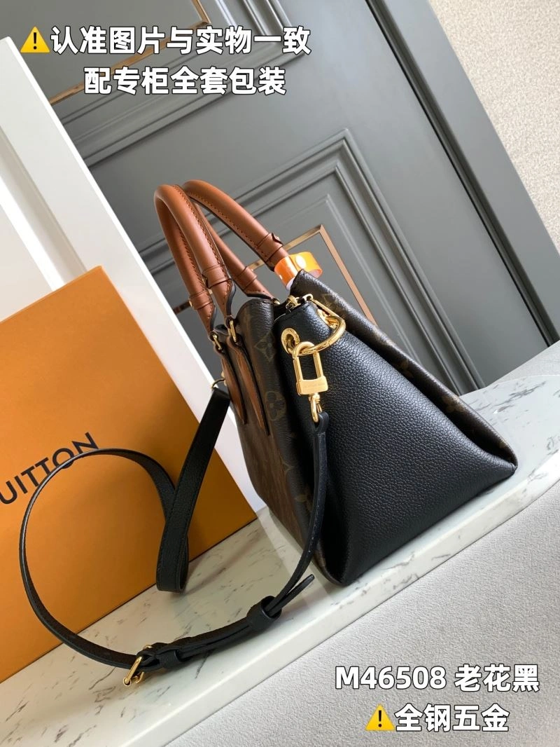 Louis Vuitton Top Handle Bags SportInspired 94016
