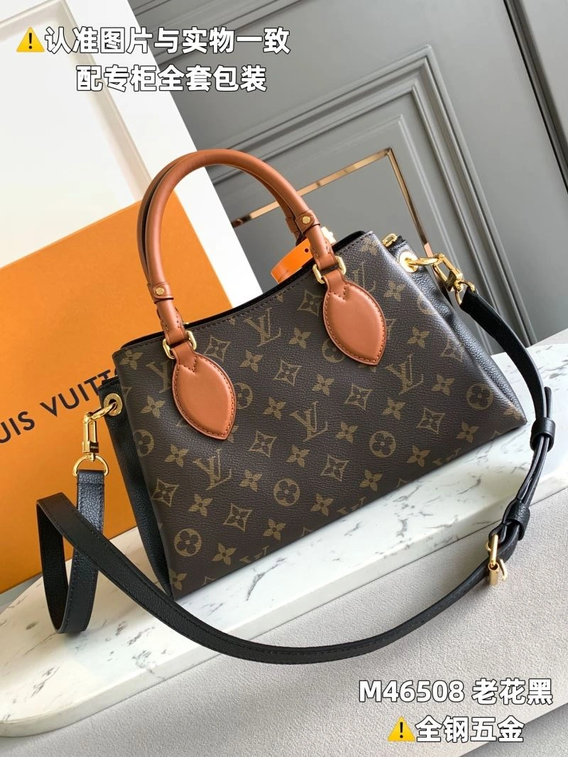 Louis Vuitton Top Handle Bags SportInspired 94016