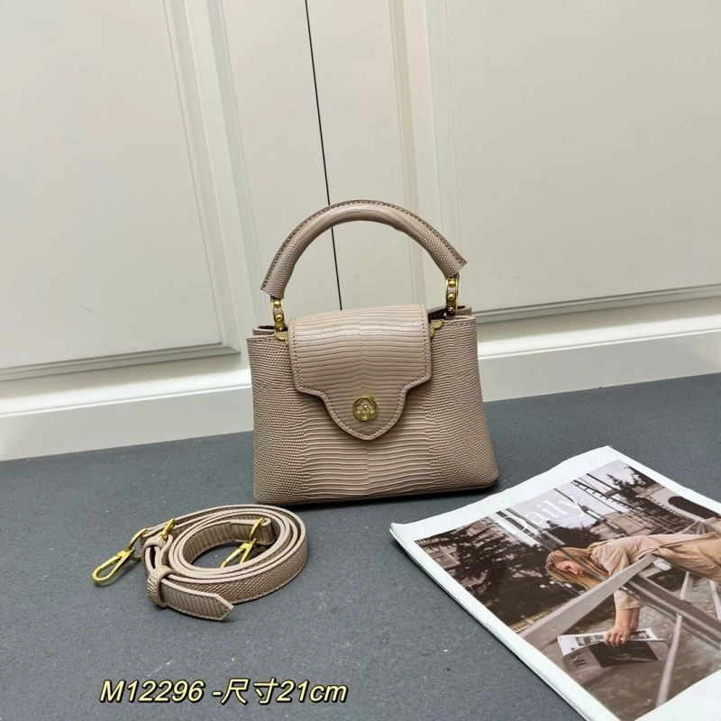 Louis Vuitton Top Handle Bags Tailored 83502
