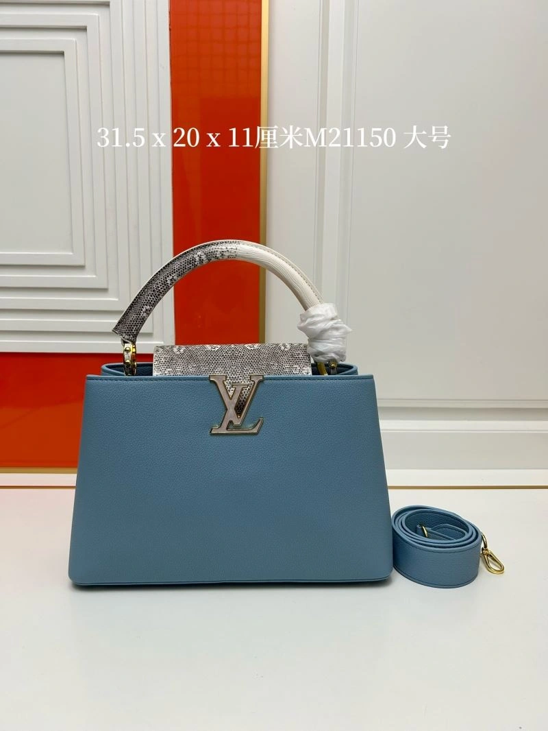 Louis Vuitton Top Handle Bags Minimalist 83368