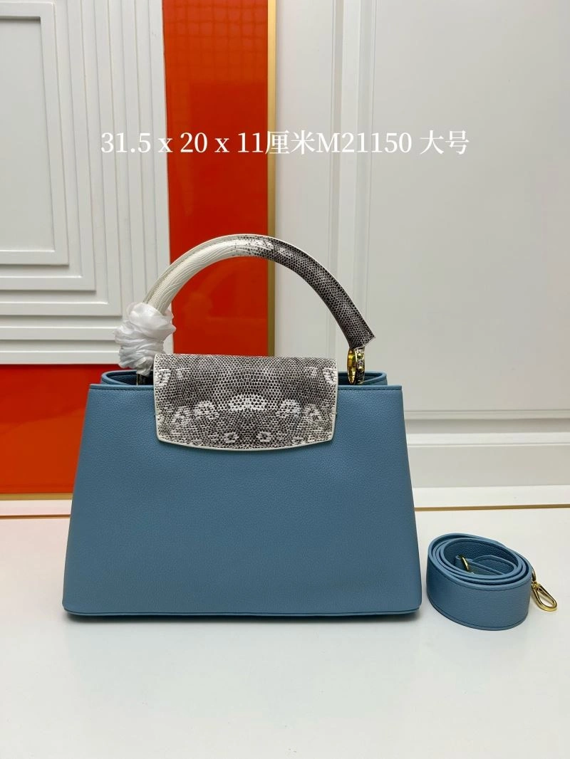 Louis Vuitton Top Handle Bags Minimalist 83368