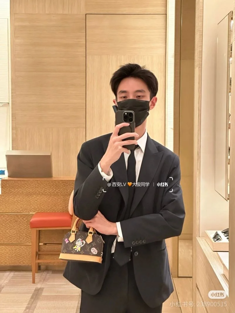 Louis Vuitton Top Handle Bags SunProtective 41047