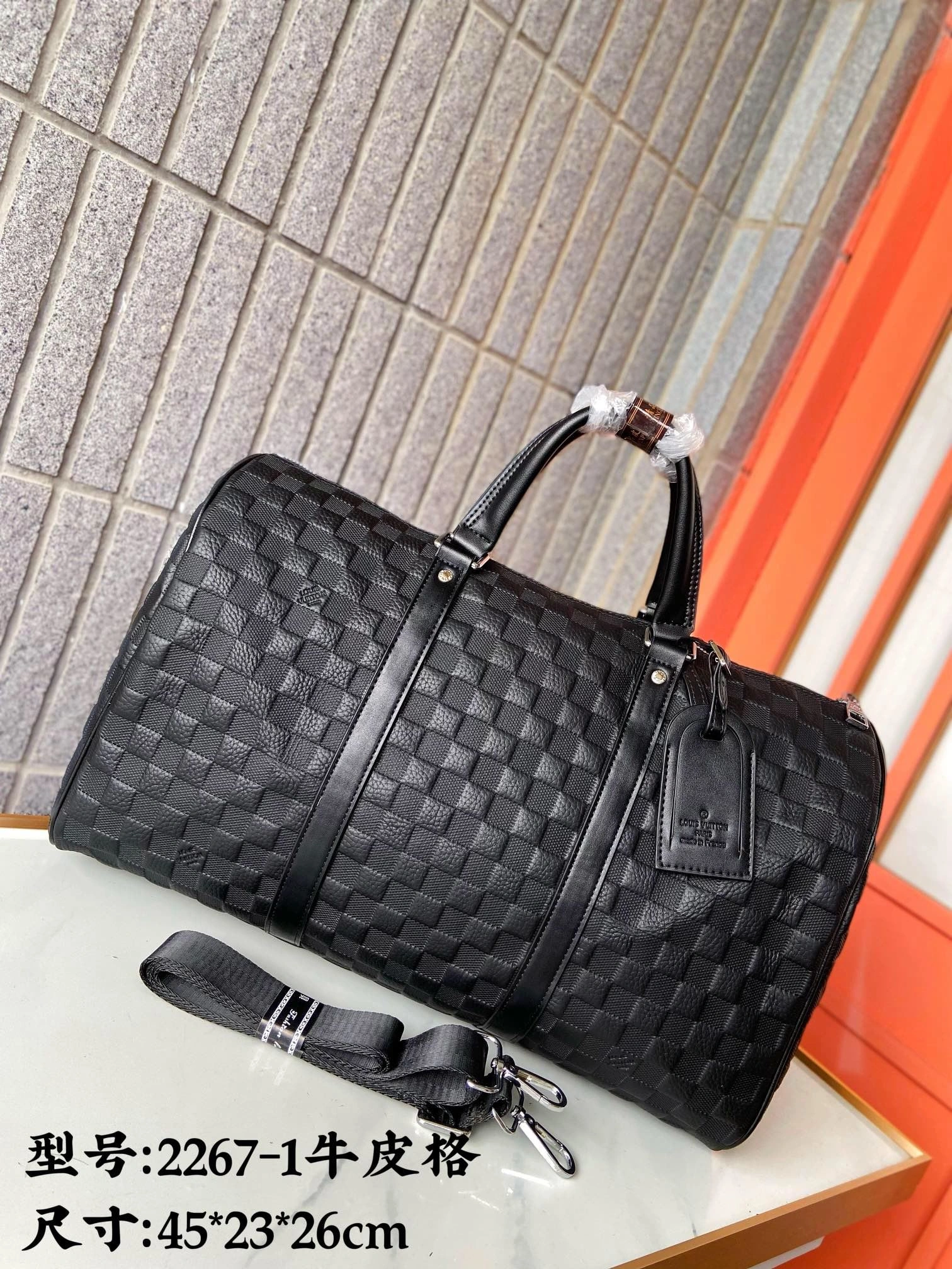 Louis Vuitton Travel Bags Sophisticated 92832